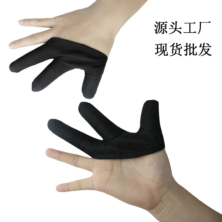 河源美发手套