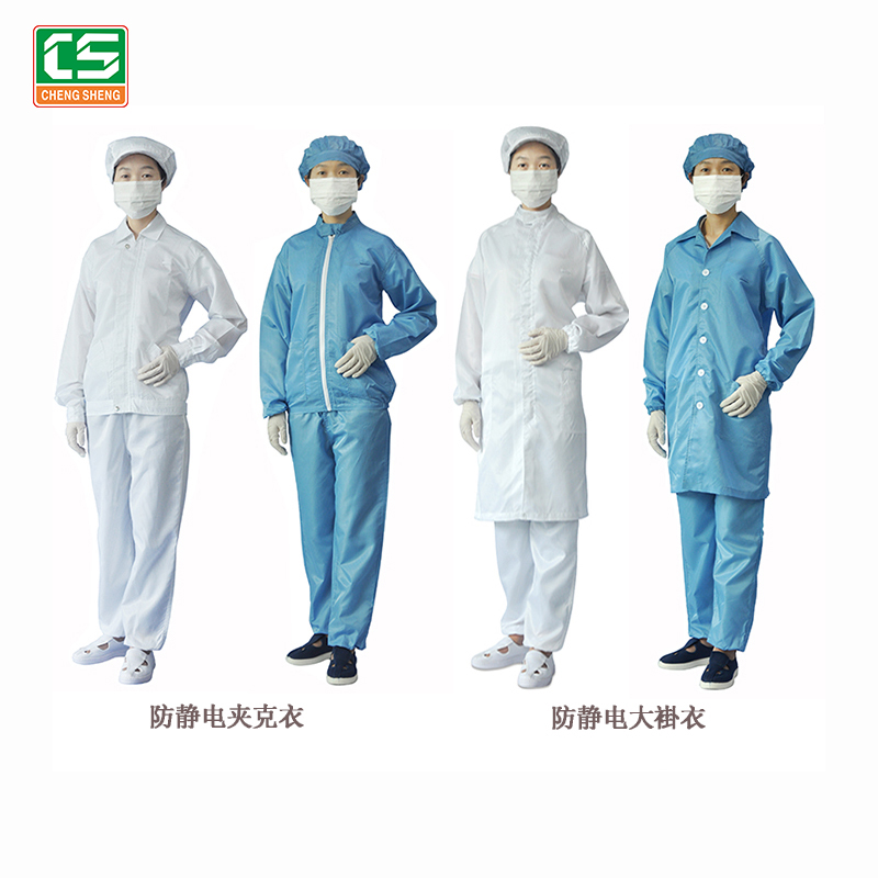 河源防静电服